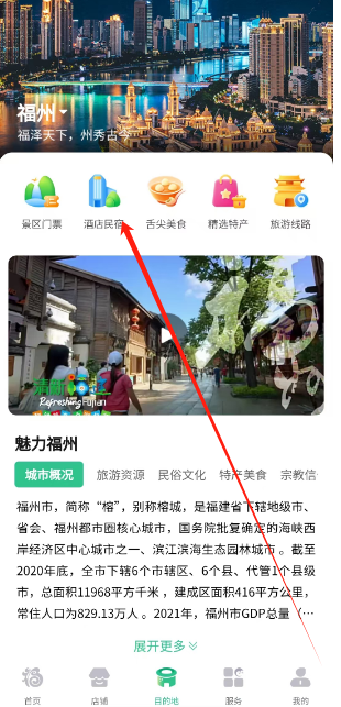 1735184328690.png
