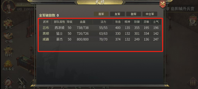 c62d1336599c582fe9bbccc22d9a484.png