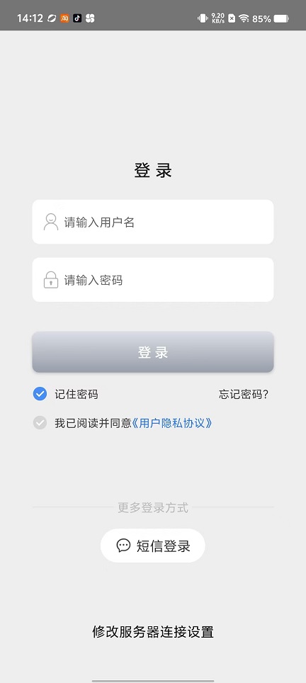微信图片_20241226142605.jpg