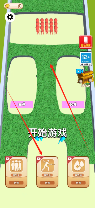 1735177058933.png
