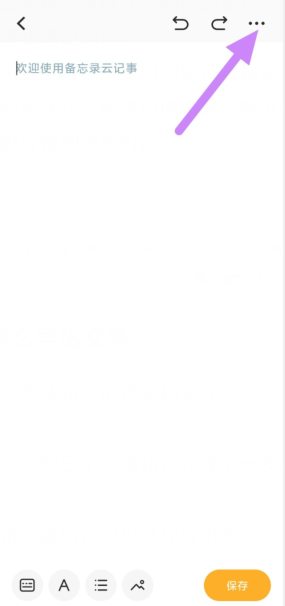 5zwvc[%m0dx$6cp5zpc6~66.png
