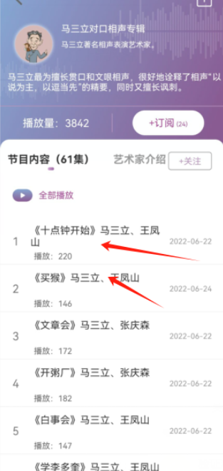 9@t4]xsa)c2~h_b9)63irlm.png