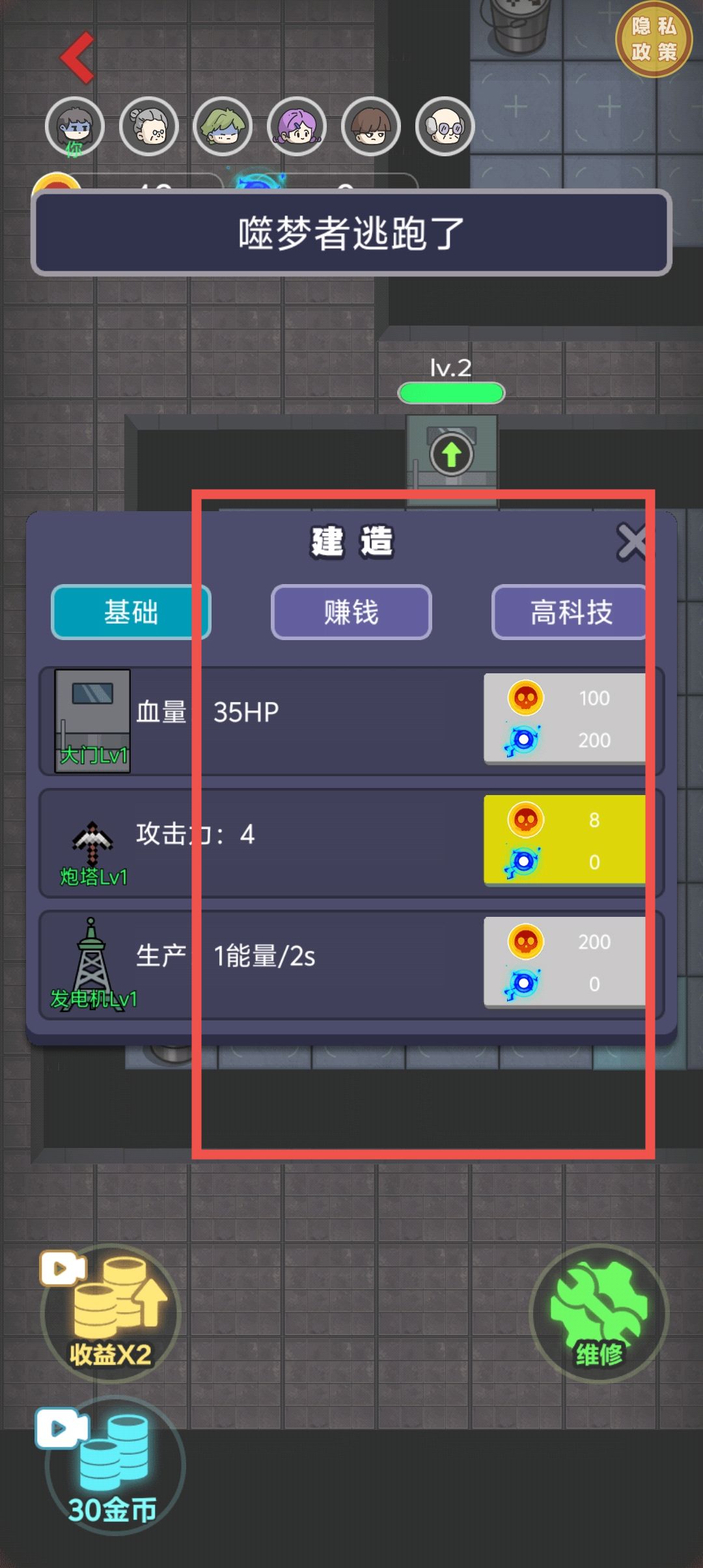 f44109da466d64978896fba487b989e6.jpg