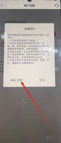 1735194681704.png