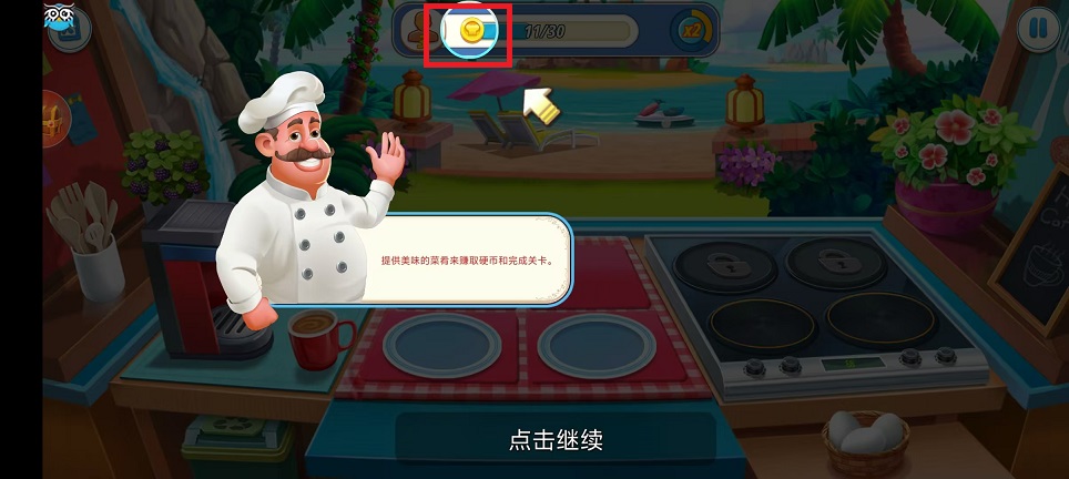微信图片_202412261037192.jpg