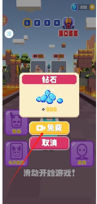 微信截图_20241226163753.png