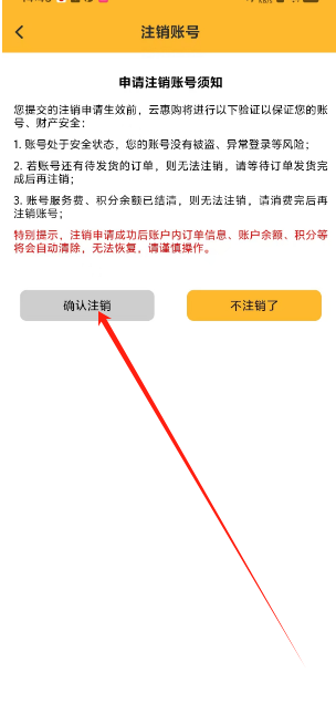 1735195672726.png