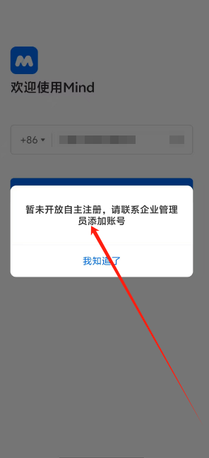 1735186022833.png