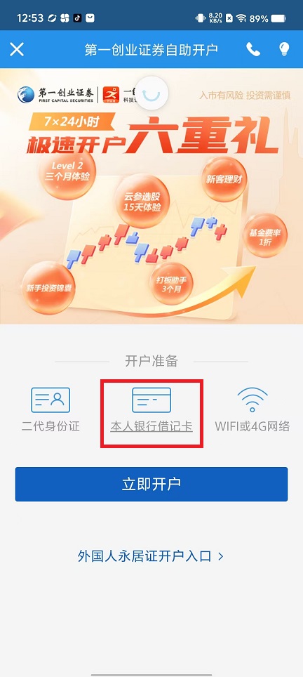 微信图片_20241226132826.jpg