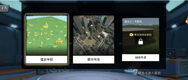 微信截图_20241226165540.png