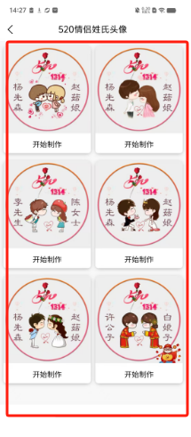 698cd4fbc152b7c72a378181f5cf418.png