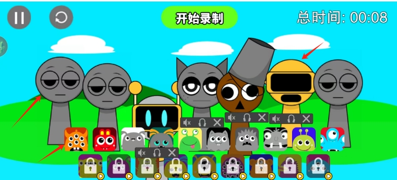 微信截图_20241226165336.png