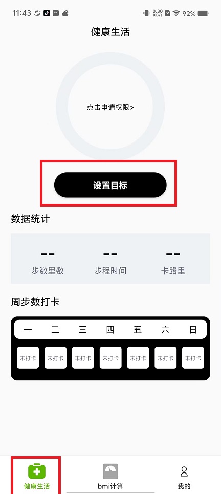 微信图片_20241226120201.jpg