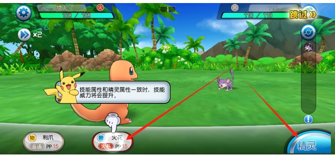 微信截图_20241226162332.png