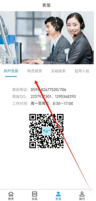 1735188736997.png