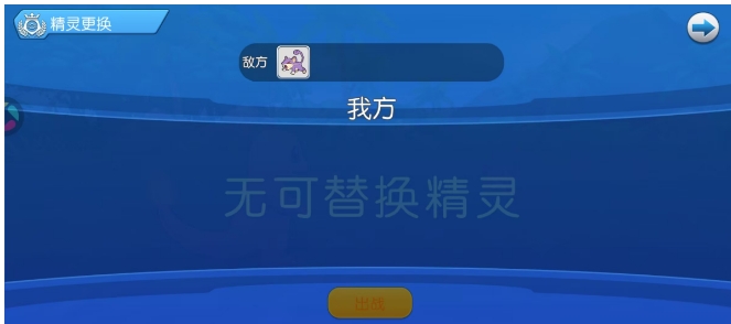 微信截图_20241226162354.png