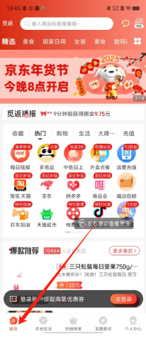 82e690a0c738f85fe5d64c219e53323.png