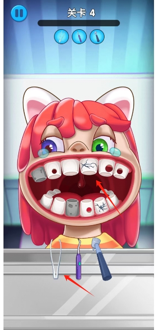 微信截图_20241226161246.png