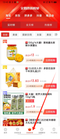 4fda98bfad7ad54a3fb53eafca012e0.png