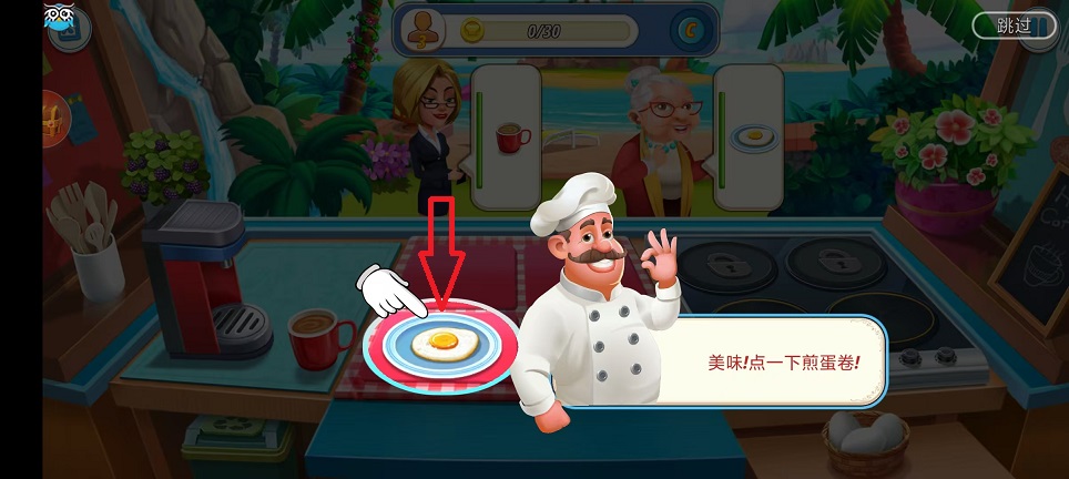 微信图片_20241226103712.jpg
