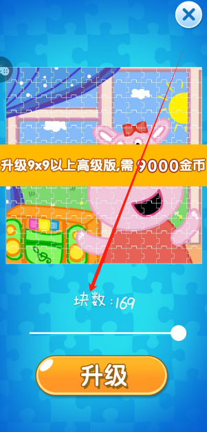 1735181321346.png