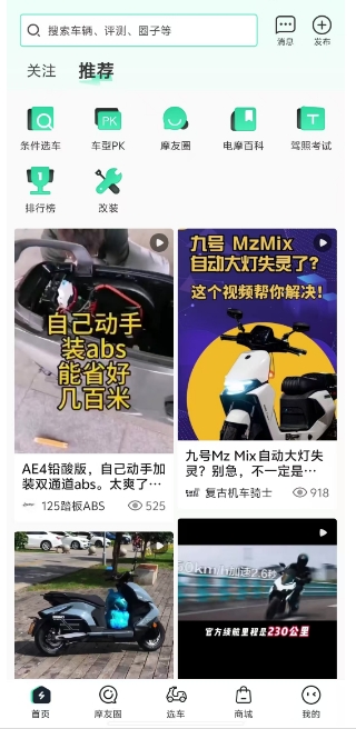 微信截图_20241226160413.png