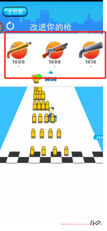 4bbb0158e9fd93aff482a22703d1ee4.png