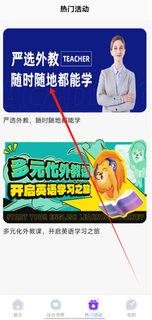 1735187763385.png