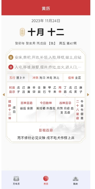 微信截图_20241226161016.png