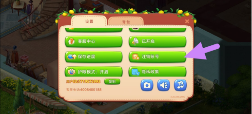 7e5y`fi5wn)5k$s(`~sf(8t.png