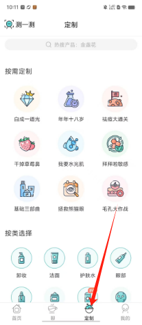 ac315c72fe4f05980b6909d1f41837f.png