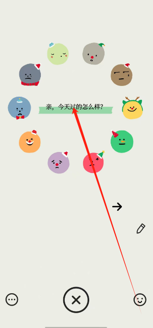 1735192585365.png
