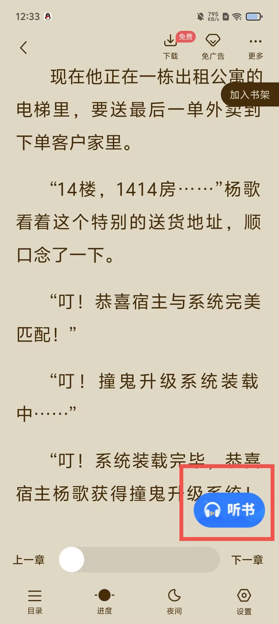 755b873bb823c9411094038cd8b4347b.jpg