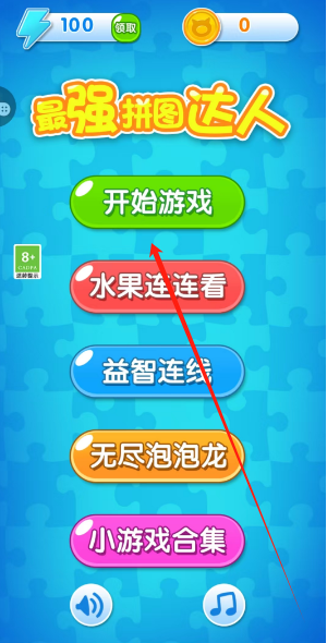 1735181376504.png