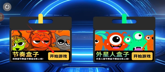 微信截图_20241226165252.png