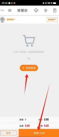 ee50d10a8147ac8696cd57c4ad39ff2.png