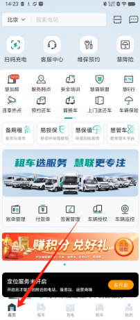 1a1ee17130bb41d9c8c51a9ef53a34f.png