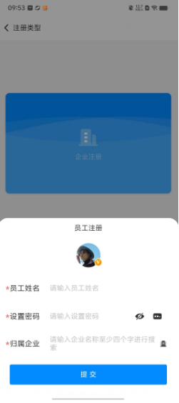 5087cee66d68d5e72d58d8d6e32f290.png