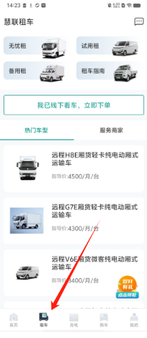 b123d5cb77bf81ffe44da33faafb826.png