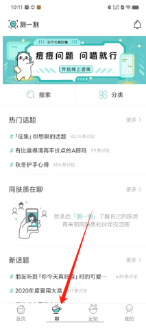 f9dce532b43bd1163298123bd688801.png