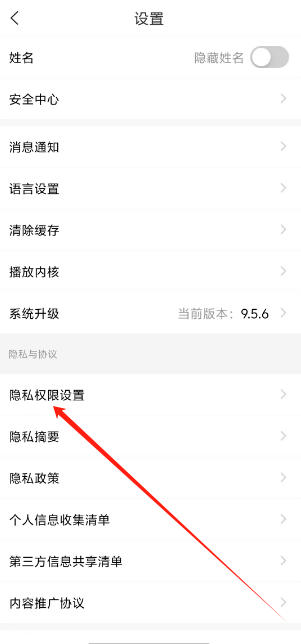 1735191522367.png