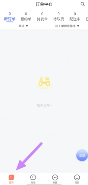 %6k]jc)nju(`n1ww~fry4gy.png