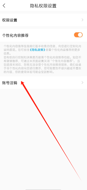 1735191504230.png