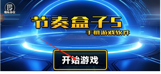 微信截图_20241226165242.png