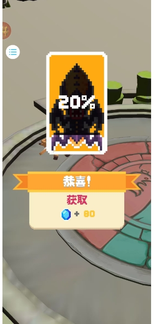 微信截图_20241226163759.png