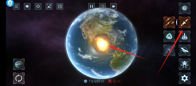 微信截图_20241226164456.png