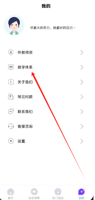 1735187750222.png