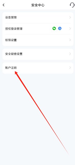1735194695417.png