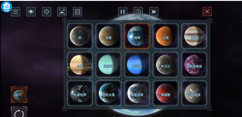 微信截图_20241226164440.png