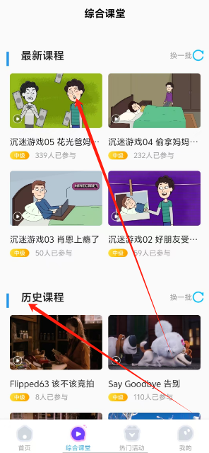 1735187779041.png